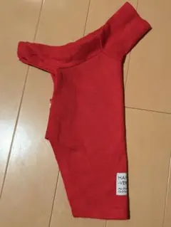 Item thumbnail for item dc6ef85d-6f34-40f1-880d-a41ff3f608ff