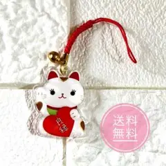 恋つづ 猫様 招き猫 アクリルキーホルダー