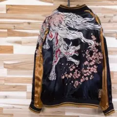 【絡繰魂】からくりだましい 桜花 九尾 刺繍スカジャンL 黒ブラック×金ゴールド