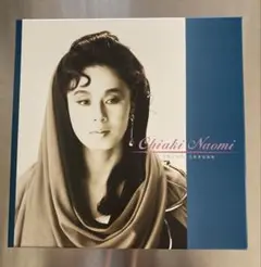 ちあきなおみ CD-BOX 「うたくらべ」 全集 豪華BOXセット