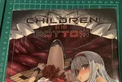 <<艦隊これくしょん>> 16 CHILDREN of the BOTTOM