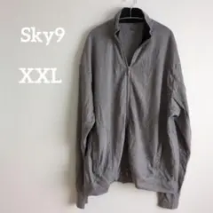 Item thumbnail for item 2c8b53d6-3896-4515-b07e-c23a385cde23