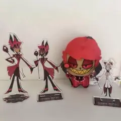 ハズビンホテル　アラスター