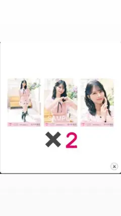 Item thumbnail for item 03eb58a6-c68a-4405-8667-664b8e7a49e5