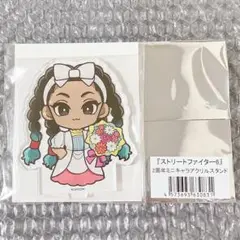 ストリートファイター6 スト6 プリンセスカフェ アクリルスタンド キンバリー④