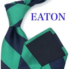 【大特価】EATON ネクタイ ストライプ柄 グリーン 緑 ネイビー 紺