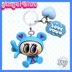 【新品】エンジェルブルー めじるしアクセサリー＆チャームセット ナカムラくん Ｅ