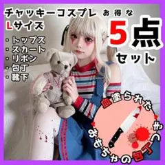 Item thumbnail for item d0b2734d-a0d5-4ced-8094-99a162bdbbe0