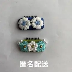犬　花モチーフヘアピン2個セット コーム　トップノット