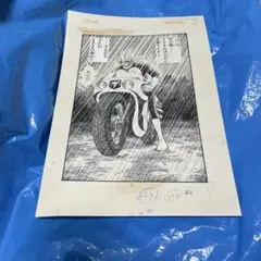 Item thumbnail for item 83f0189b-f172-46aa-ab1b-317403a74156