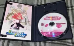プレステ2ソフト ゼノサーガフリークス