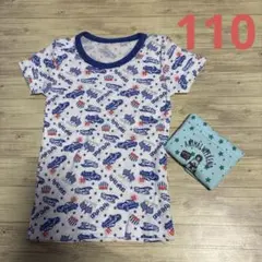 半袖シャツ とパンツ新品セット　110cm