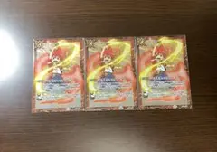 バトスピ マグネティックフレイム 茂上 駿太 3枚