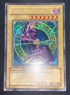 遊戯王 ブラック・マジシャン シークレット BPT 英語 英語版