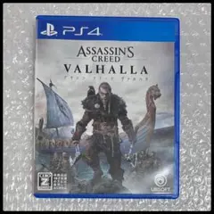 【PS4】アサシン クリード ヴァルハラ