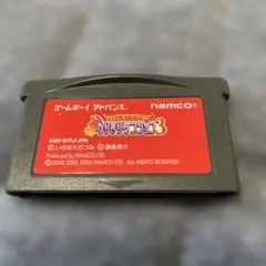 テイルズオブザワールド　なりきりダンジョン3 ゲームボーイアドバンス