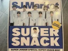 SUPER JUNIOR SPECIAL SUPER SNACK BOX