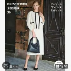 Item thumbnail for item 4abdf0e3-c5d5-4a1a-af9b-b24178c8f8a2