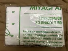 Item thumbnail for item 4d33437d-37cc-4be0-b8a2-3db3cb22c24f