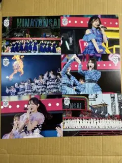 日向坂46 6周年記念MEMORIAL LIVE ～6回目のひな誕祭～