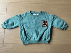 Item thumbnail for item c00b85ed-390e-4a63-aa7b-6b1642fb7f0c