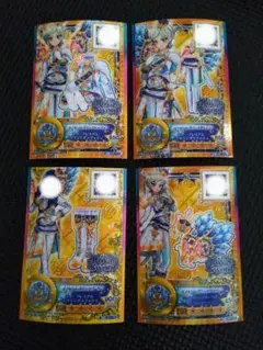 アイカツ 騎咲レイ イノセントプリンスコーデ Web当選品 非売品 Amazon.co.jp: バトルスピリッツ CB14-039 ［イノセントプリンス