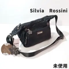 【未使用】SILVIA ROSSINI お花チャーム ショルダーバッグ