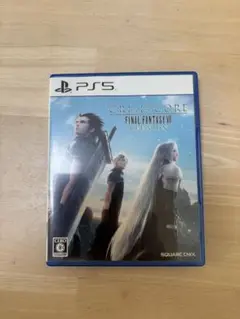 Item thumbnail for item 61eade57-edd9-4896-9301-52de6ffe7606