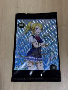 【送料無料】ファイブクロス　絢瀬絵里　サイン