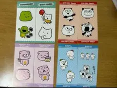 Item thumbnail for item 6f88859e-a26d-4ca5-a3fb-54e0e78355c4