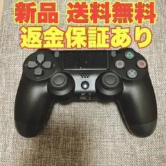 PS4 ワイヤレスコントローラ互換品 ps4コントローラー