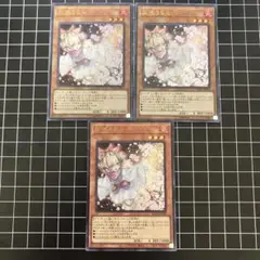 Item thumbnail for item 7b948b41-6945-4f81-bb03-cd6f7e86a979