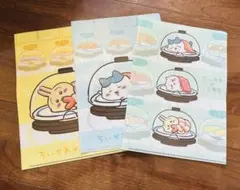 くら寿司 ちいかわ クリアファイル 3枚セット A4