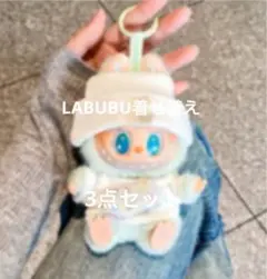 Item thumbnail for item 9a2d9845-ee14-4bbf-a092-1b37e4b4b5b0