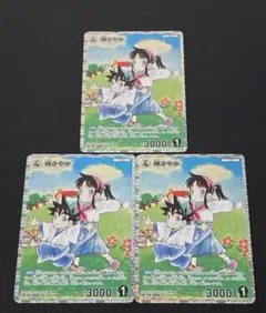 名探偵コナンカード　交錯する刃　峰さやか　RP