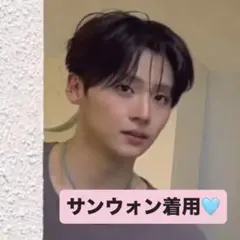 Item thumbnail for item e76cefef-d629-4672-8cad-43a180ec3b8f