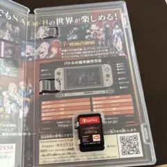 ソードアート・オンライン フェイタル・バレット 完全版