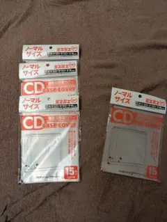 ミエミエケースカバー CD 15枚入り