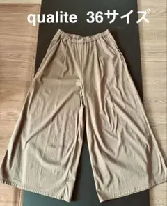 qualite ベージュ ワイドパンツ 36サイズ