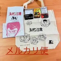 【貴重‼️】ルパン三世　グッズセット　缶バッジ　トートバッグ　バンダナ