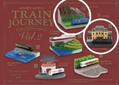 九州を旅する列車たちTRAIN JOURNEY vol.2