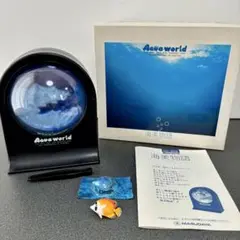 MASUDAYA AQUA-WORLD アクアワールド 海美物語
