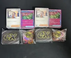 ポケモンカード　プレミアムトレーナーボックスMEGA 箱、パック無し　2セット