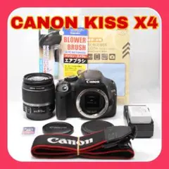 ❤️Canon kiss x4❤️手ぶれ補正付き❤️デビューに最適❤️すぐ使えます❤️