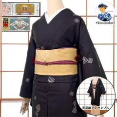 Item thumbnail for item 89963d0d-6c26-4dbb-aa65-326581d0ed12