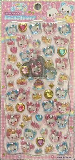 【新品未開封】 ハッピーマーチ ジュエルプチドロップ カミオジャパン