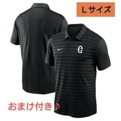 ジャイアンツ　選手用ポロシャツ NIKE製の「選手移動用ポロシャツ」を発売 | 読売ジャイアンツ