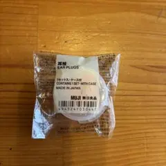 Item thumbnail for item cce10a7b-7493-4771-adbd-174de19813d2