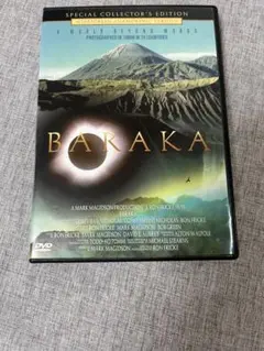 DVD BARAKA ドキュメンタリーフィルム