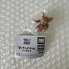 トムとジェリー すってんころりんフィギュア ジェリー
